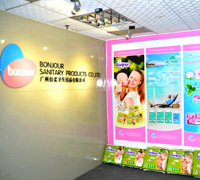 August, 1st, 2009: Foundation of Bonjour Sanitary Products Co., Ltd.
